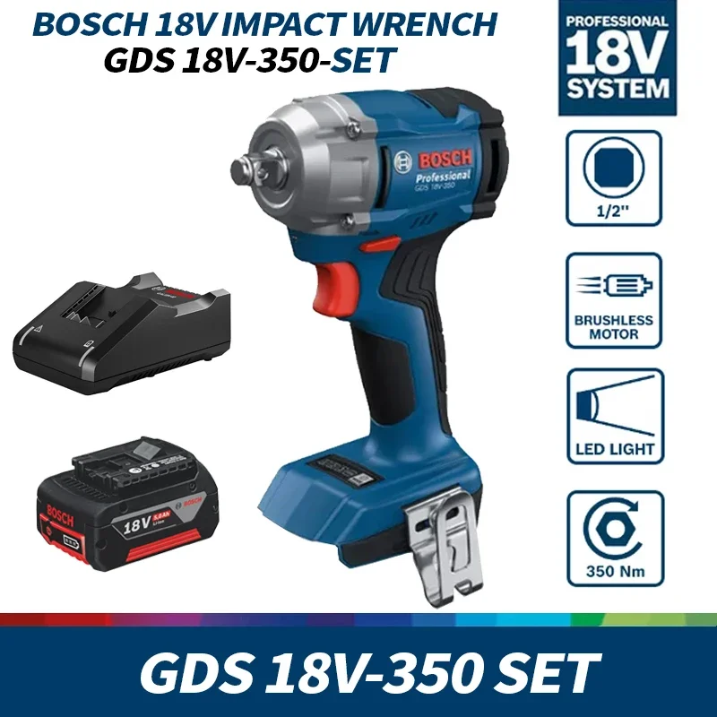 

Bosch GDS 18V-350 Ударный гайковерт
