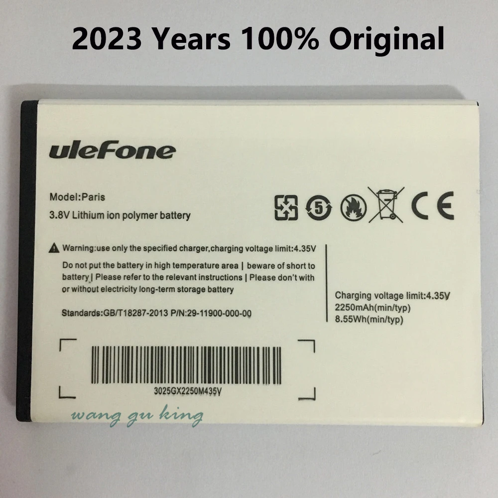 

2023 новейший Парижский Аккумулятор для Ulefone Paris X Bateria 2250 мАч, заменяемые Мобильный телефон батареи высокого качества-в наличии