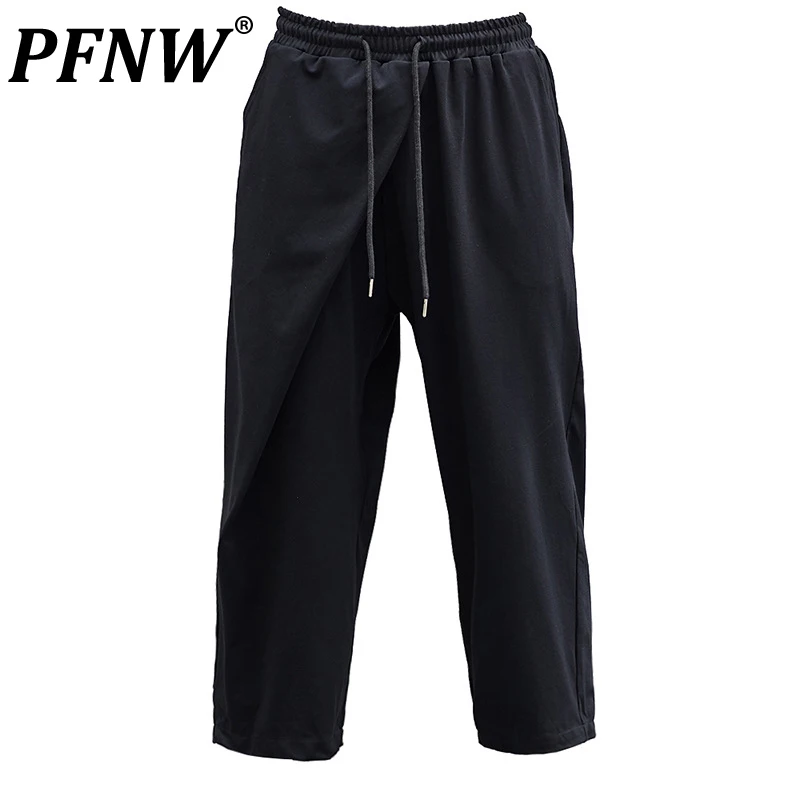 

PFNW Original Design Yamamoto Yaosi Darkwear Style Fashion New Tide Casual Solid Color Loose Straight Pants For Men 12A3464