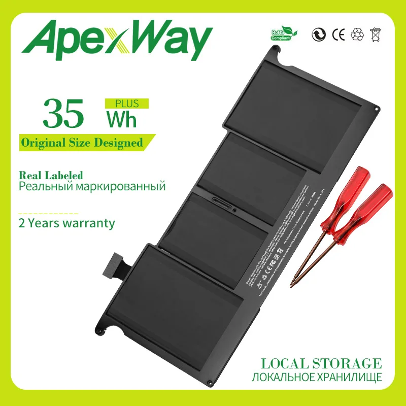 ApexWay 7,3 В 35Wh A1375 Аккумулятор для ноутбука Apple MacBook Air 13 