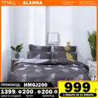 постельное бельё Комплект постельного белья Аланна X1007G 1,5 2-x спальный Евро Семейный, Полиэстер, наволочки 50x70, 70x70