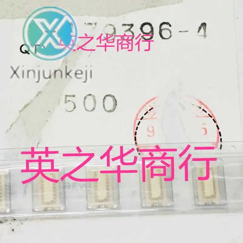 

10pcs orginal new 1-179396-4
