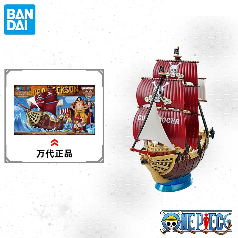 

In Stock Bandai Original Grand Ship One Piece Oro Jackson Anime Action Figure Model Children's Gifts