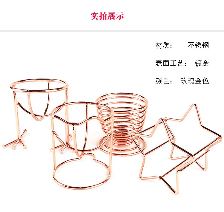 

Sponge drying rack beauty egg storage rack powder puff metal bracket rose gold diamond egg holder