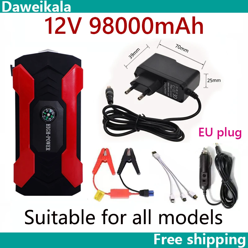 

12V98000mAh Car Jump Starter Starting Device Battery Power Bank Jumpstarter Auto Buster Emergency Booster Car Charger Jump Start