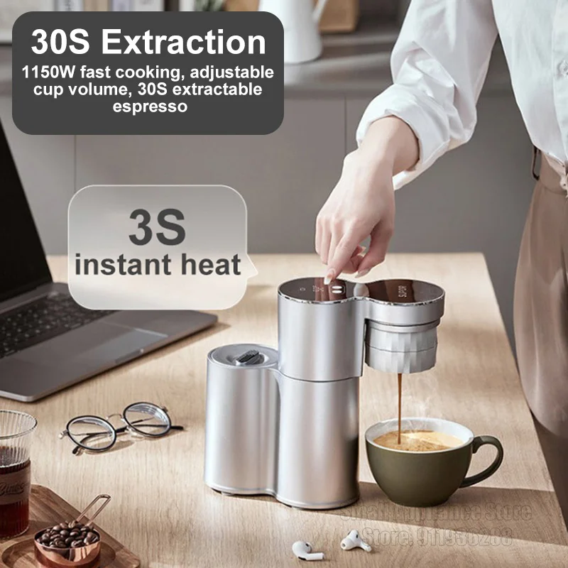 Эспрессо-машина SUPOR мини-портативная кофемашина 15 бар экстракция высокого