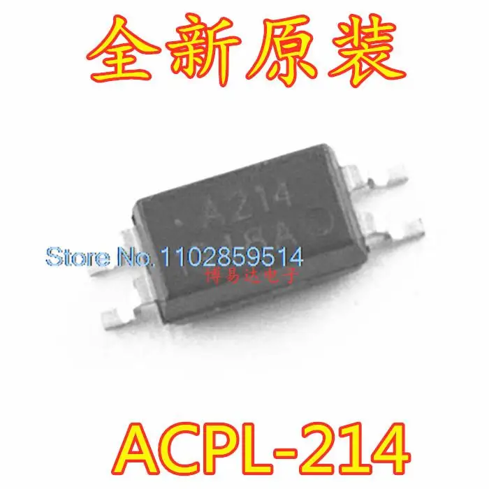 20 шт./партия, фотообои