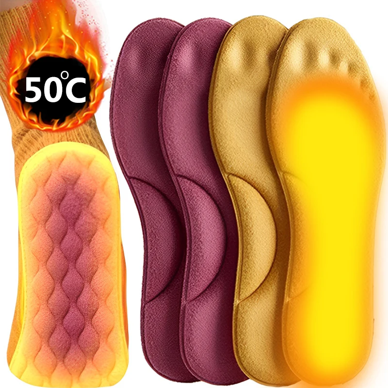 2Pairs Self Heating Insoles Thermostatic Thermal Insole Massage Memory Foam Arch Support Shoe Pad Heated Pads Winter Men Women images - 6