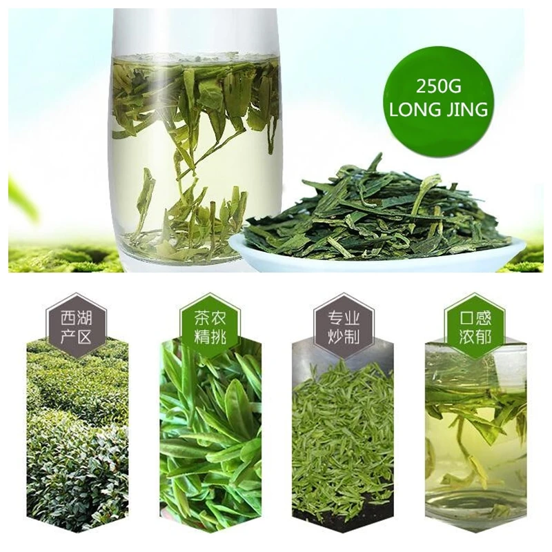 Известный хорошее качество Dragon Well 2022 весна зеленый-Teafor health care нежный аромат