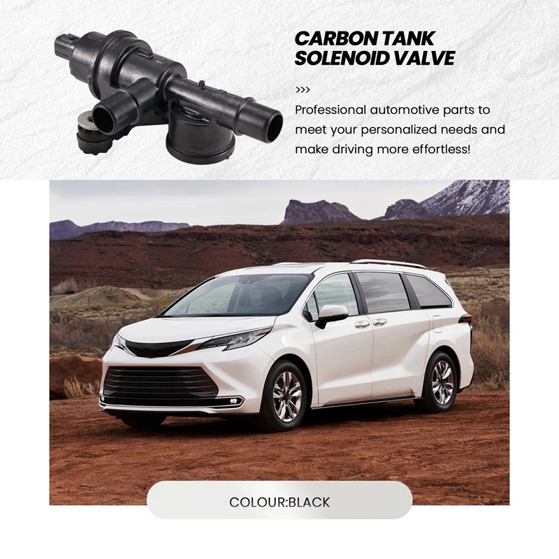 Подходит для Toyota Lexus Sienna автомобильный электромагнитный клапан углеродного бака