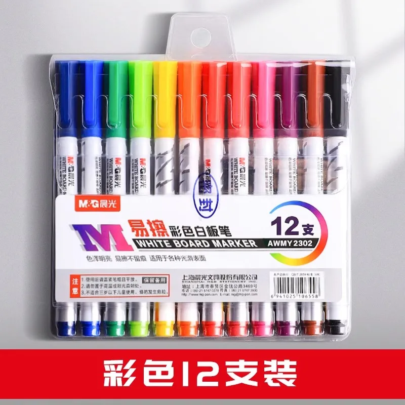 

Маркеры для досок M&G, 8/12 цветов