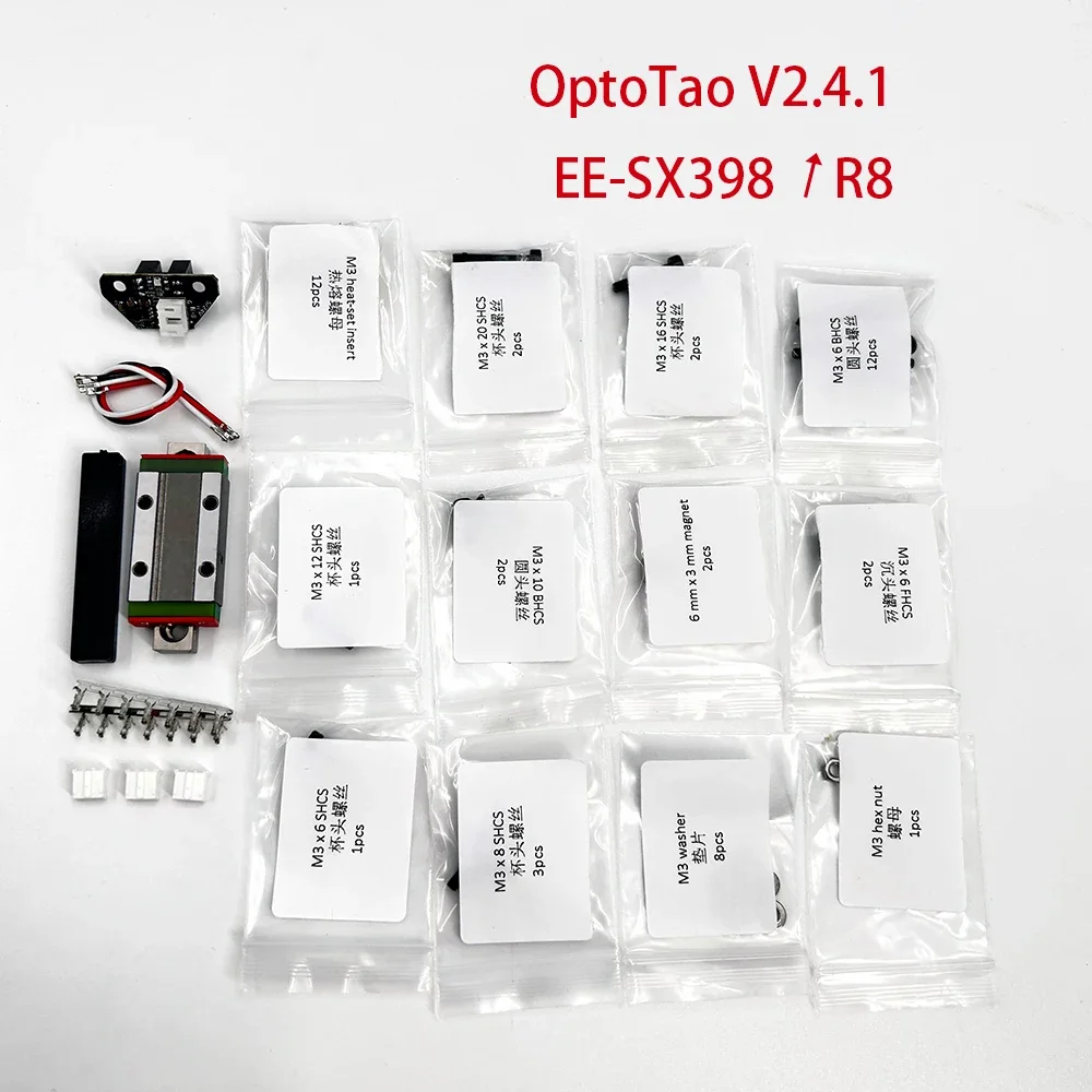 Фото Комплект зондов крана Voron V2.4, печатная плата OptoTap с датчиком Impressora, часть 3D-принтера для V2 4 Trident MGN9, рельсовая каретка R8 №2