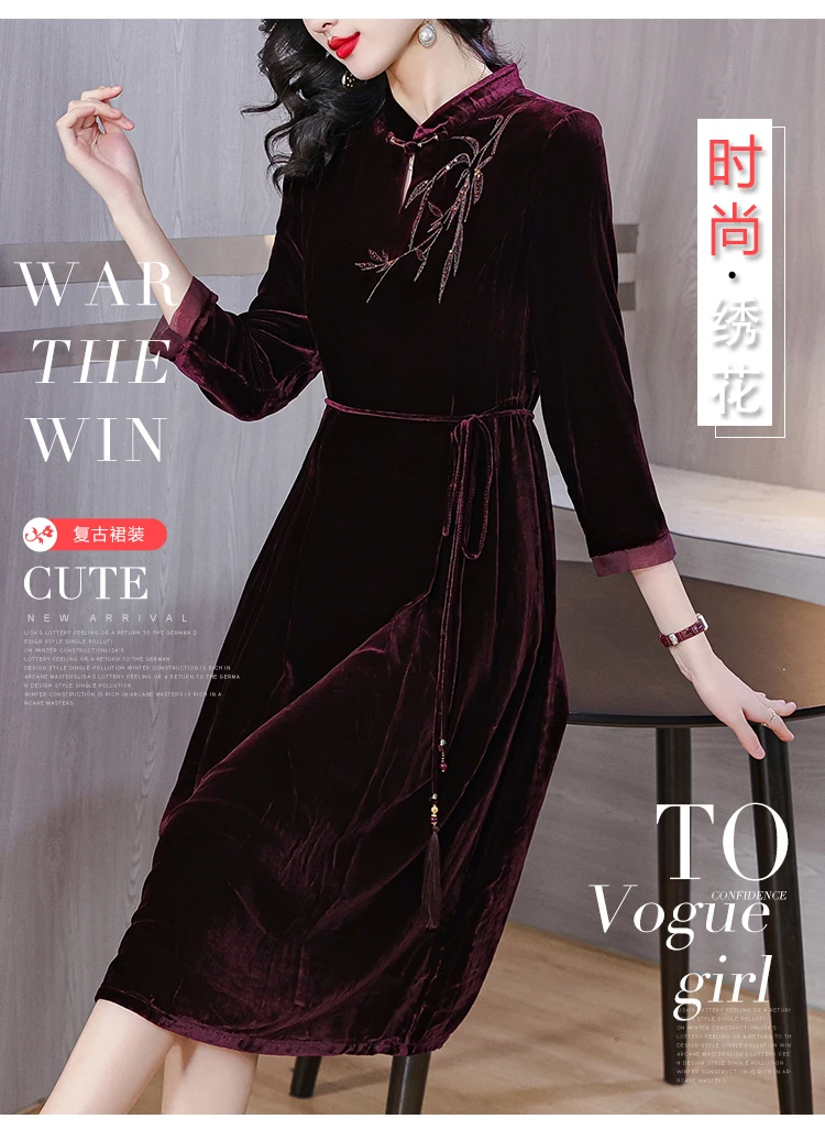 Рисунок 6 - Женское бархатное платье с винтажным принтом