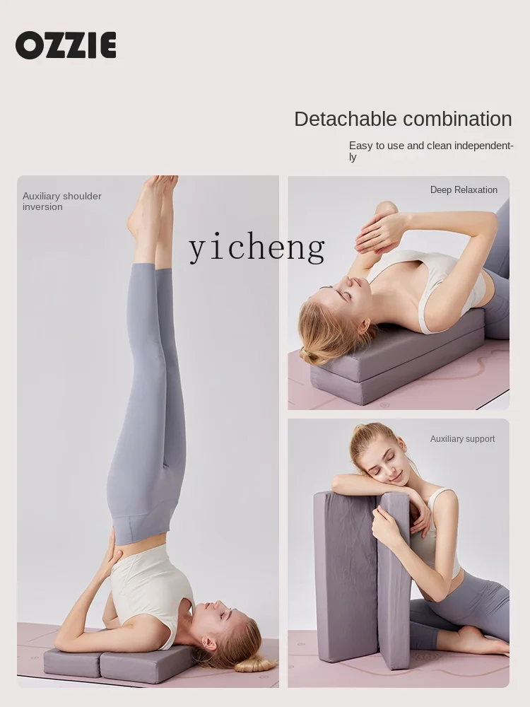 XL плечевой коврик с подставкой Коврик для йоги специальная подушка Iyengar средства