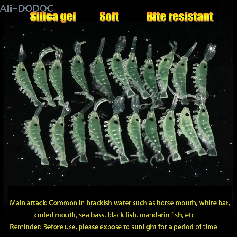 Искусственная имитация светящихся в темноте креветок для рыбалки на открытом