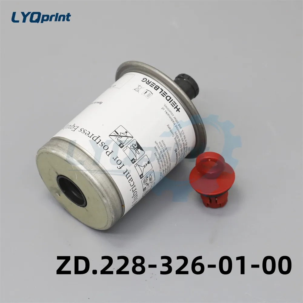 Цельный ZD. 228-326-01-00 ФВ. 1164191 /00 Складная машина Автоматическая зубчатая масляная
