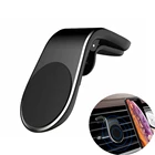 L-образный магнитный держатель для телефона в автомобиле, подставка для смартфона, зажим для крепления телефона, подходит для всех искусств