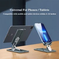 tablet stand mobile phone stand desktop lazy bedside universal support foldable hoisting multi function telescopic adjust holder