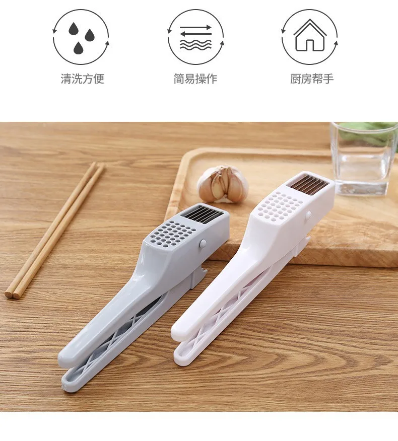 

Multifunctional garlic press manual garlic press garlic minced garlic