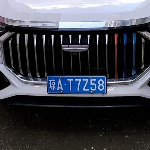 Наклейки для Geely OKAVANGO 2023-2024 Zhongwang, автозапчасти, аксессуары для автоинструментов
