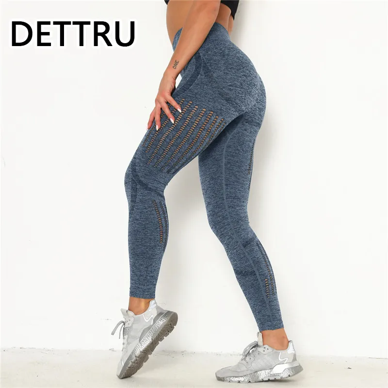 

Брюки спортивные женские бесшовные с эффектом пуш-ап