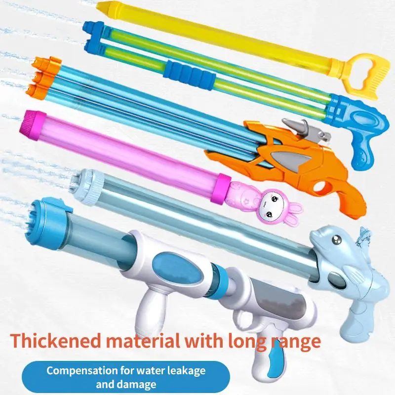 

Максимальное удовольствие от детского водяного пистолета для летней пляжной игры-Будьте готовы к непрерывному водному действию