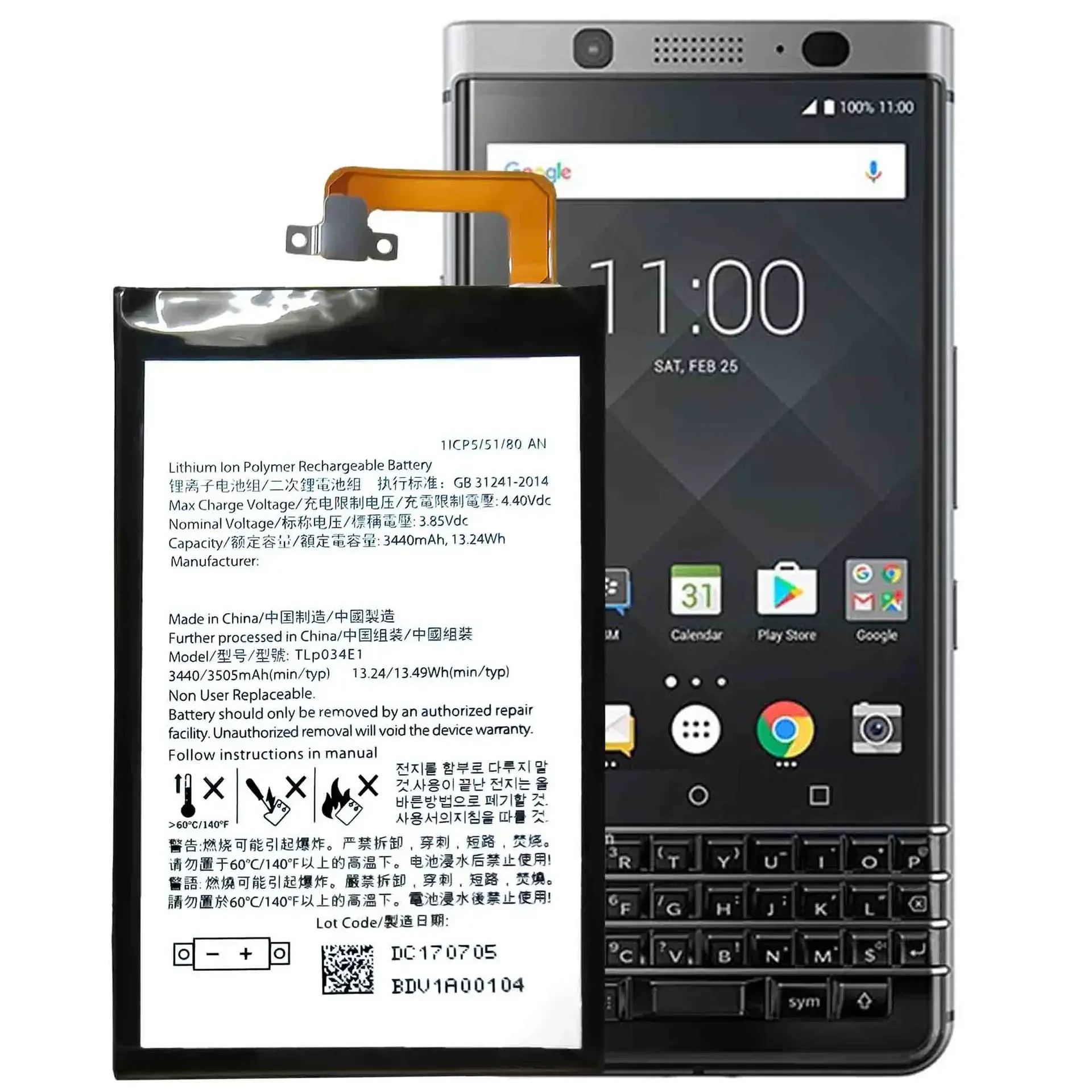 Высококачественная сменная батарея для мобильного телефона BlackBerry Keyone BBB100-1 TLP034E1