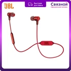 Наушники JBL LIVE 25 BT