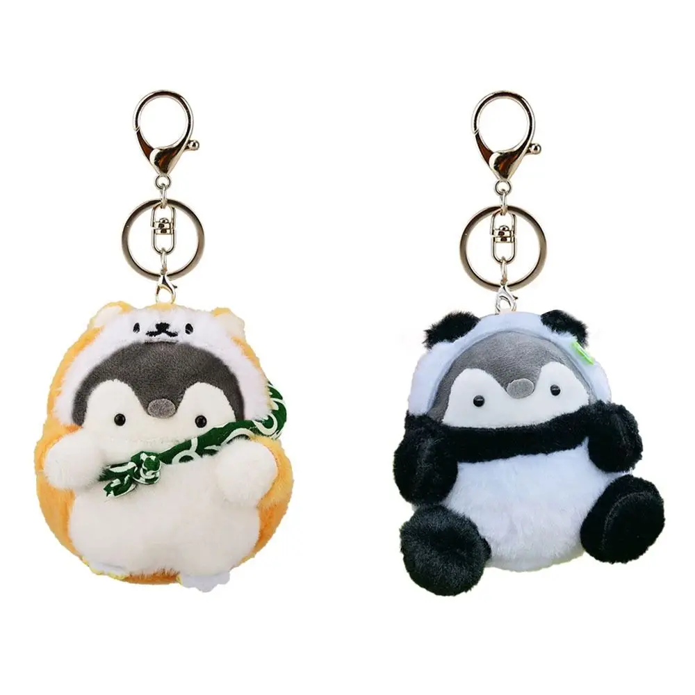

Милые украшения для сумок, украшение в виде мультяшного автомобиля, подвеска в виде панды, собаки, Мягкое Животное, брелок, кулон в виде пингвина, плюшевая кукла