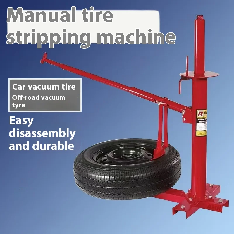 

Портативное устройство для демонтажа шин мотоциклов и автомобилей, безкамерный инструмент для ремонта шин без повреждений