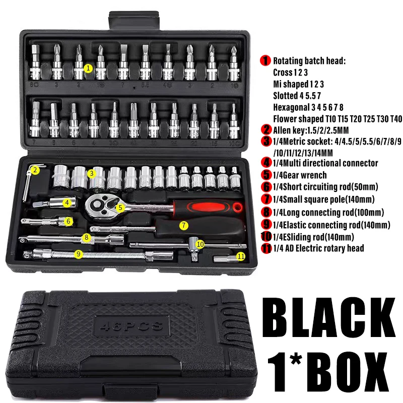 

OLOEY Набор гаечных ключей с храповым механизмом 46 шт.