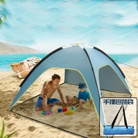hot sale fishing picnic beach tent foldable travel camping with bag uv protectiont summer season sand pergola portable