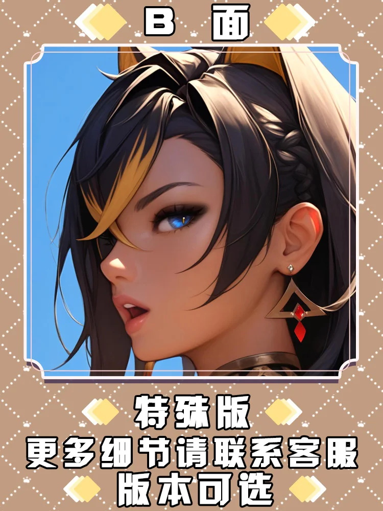 Новинка 2025 чехол для подушки отаку в стиле аниме Genshin Impact Dehya Dakimakura с петлями