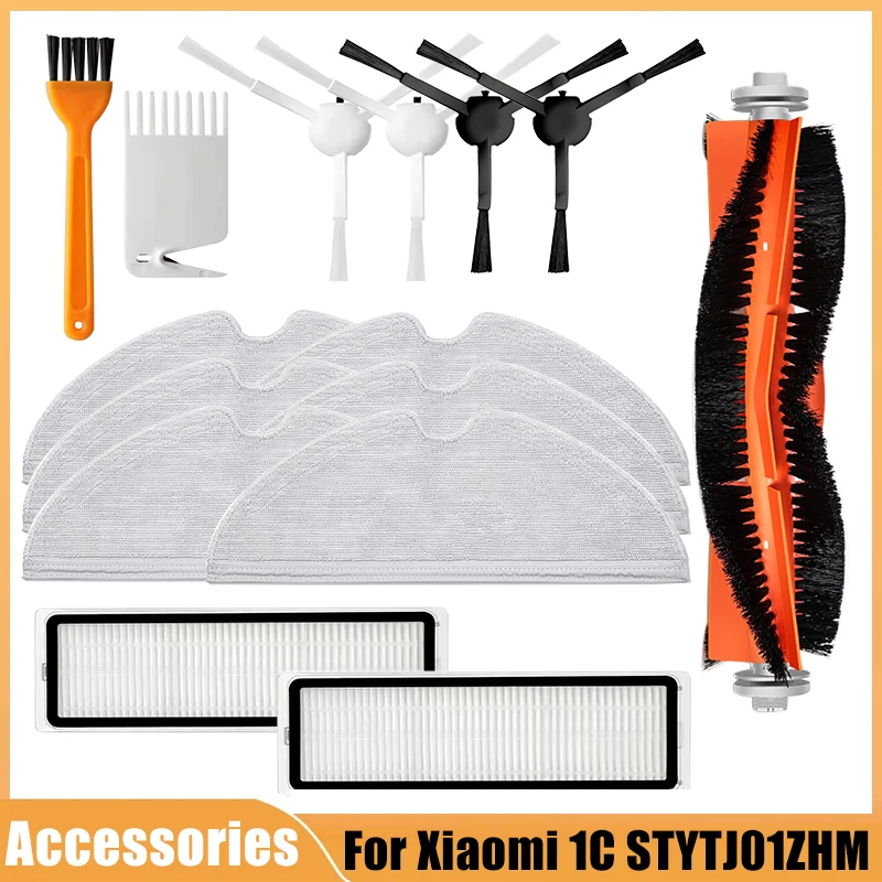 Акция основная боковая щетка фильтр НЕРА Швабра тканевый резервуар для воды