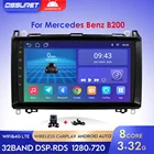 Автомагнитола на Android 10, мультимедийный плеер для Mercedes-Benz B200, A, B, Class, W169, W245, Viano, Vito, W639, Sprinter, навигатор, Wi-Fi, GPS