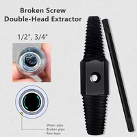damaged water pipe faucet screw extractor speed out double head broken screws bolt remover tool kit power tool accessories