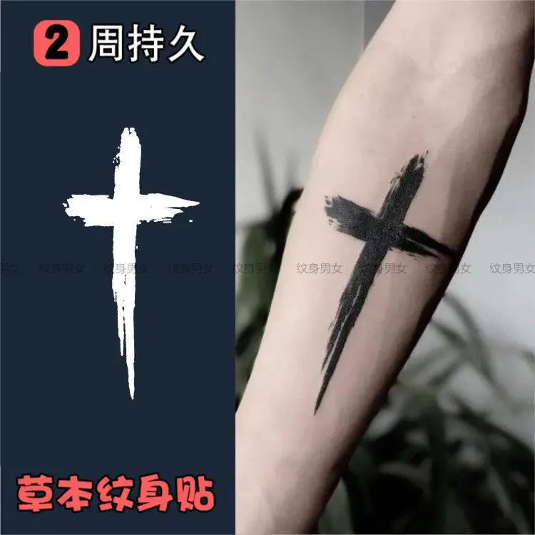 

Trendy Cross Tattoo Waterproof Temporary Tattoo Lasting Fake Tattoo for Woman Men Arm Breast Tattoo Herb Juice Tattoo Sticker