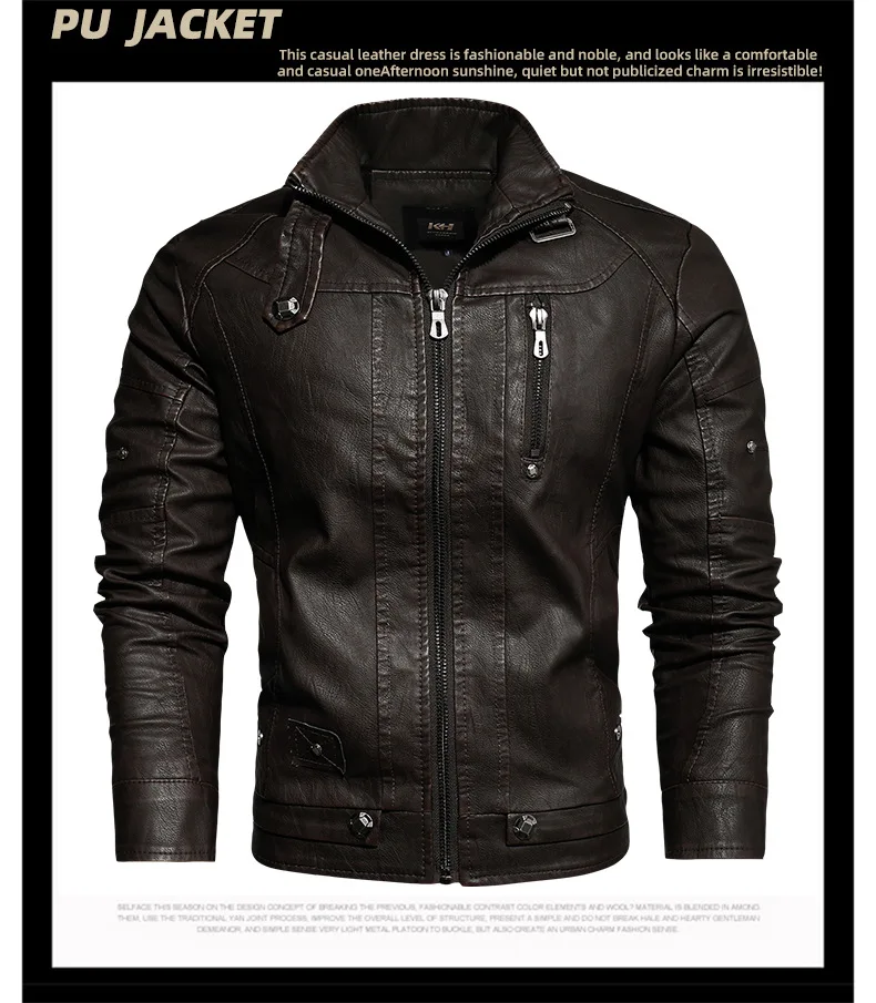 Мужская кожаная куртка BingChenXu