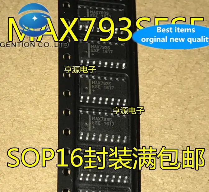 

10 шт. 100% оригинальный новый MAX793SESE MAX793SCSE MAX793S SOP16