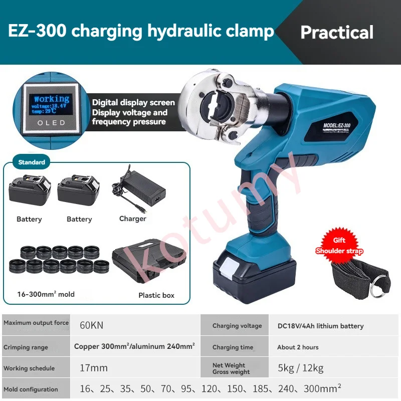 EZ-300/EZ-400 DC18V/4Ah Профессиональные перезаряжаемые гидравлические клещи Обжимные с