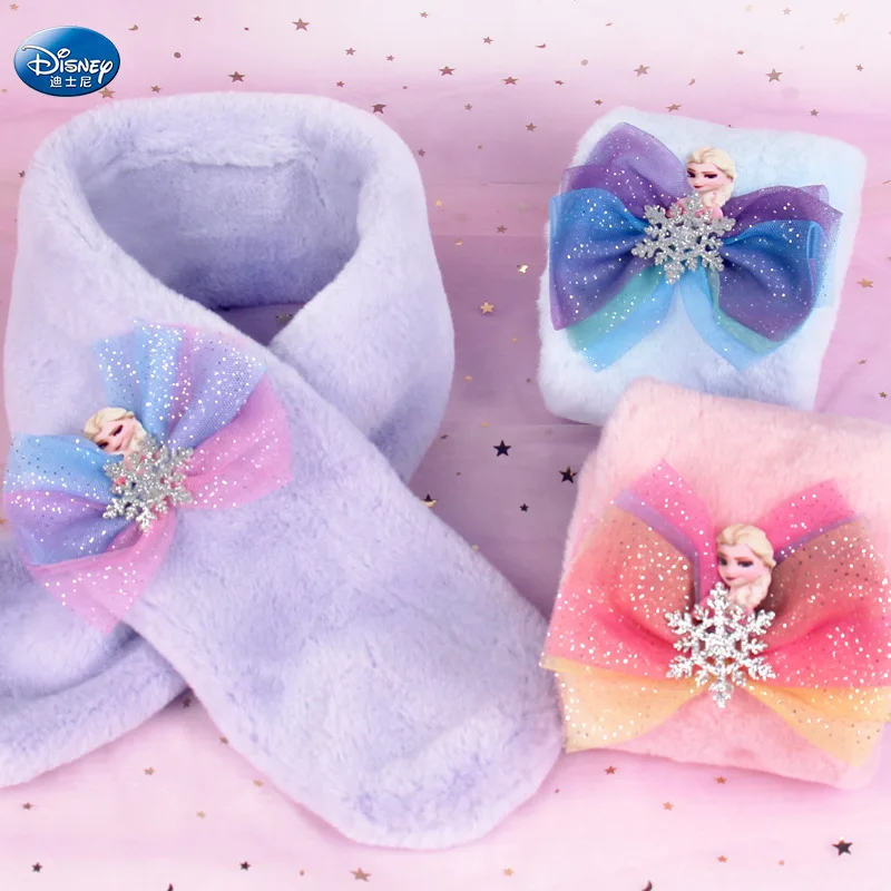 

Шарф принцессы из мультфильма «Холодное сердце» и Эльзы