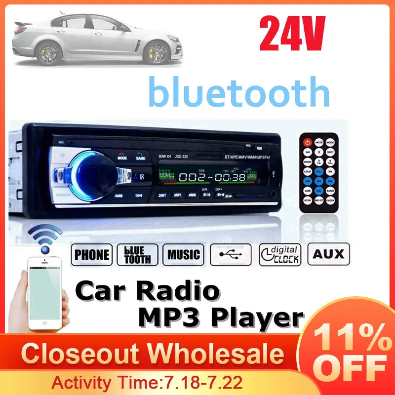 

Автомагнитола IMARS 1 DIN, 24 В, FM, Bluetooth, MP3, Bluetooth