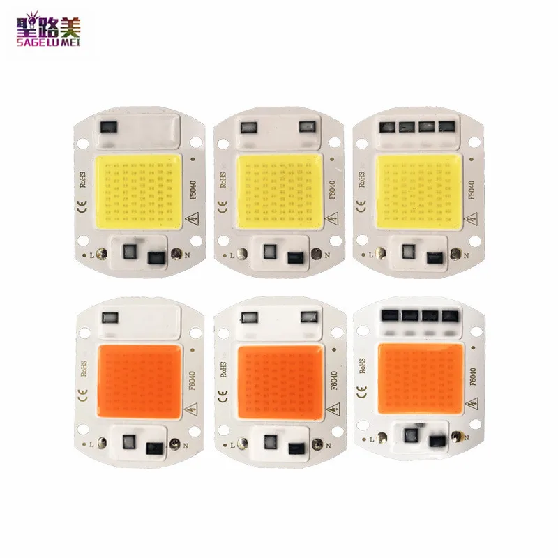 

1PCS LED COB Chip AC110V/AC220V 20W 30W 50W Warm White/White/UV Purple Full Spectrum Grow Plant Lamp Beads DIY Vegetable Flower