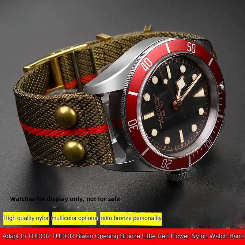 Ремешок для часов Tudor Heritage black bay series бронзовый маленький Красный цветок 1958 M79250BA