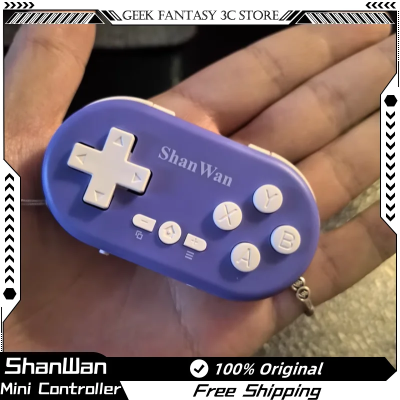 Беспроводной Bluetooth-коллекционный игровой контроллер Shanwan