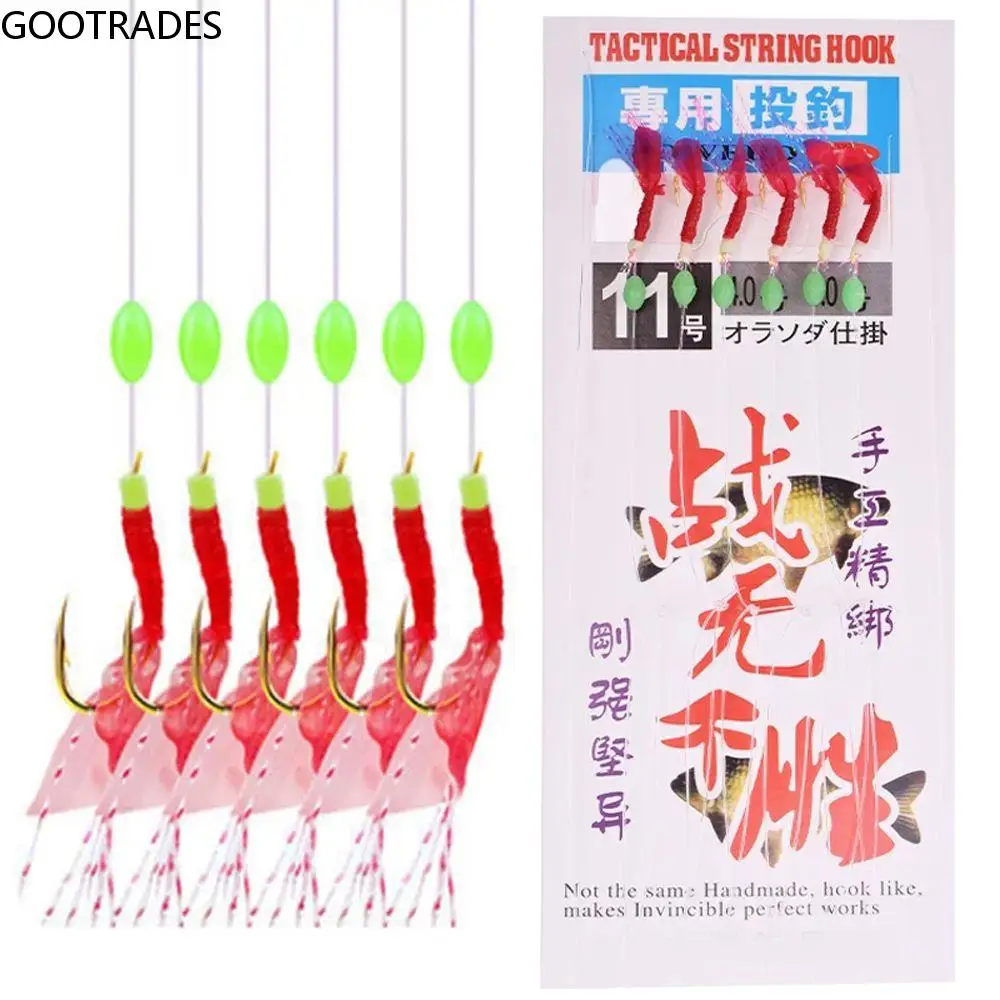 

6PCS/Pack Saltwater Luminous Fishing Feather Hook Multicolor Artificial Fishing Lure Hook Fishing Accessories