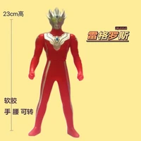 23cm large soft rubber ultraman regulos action figures hand do model doll furnishing articles childrens assembly puppets toys