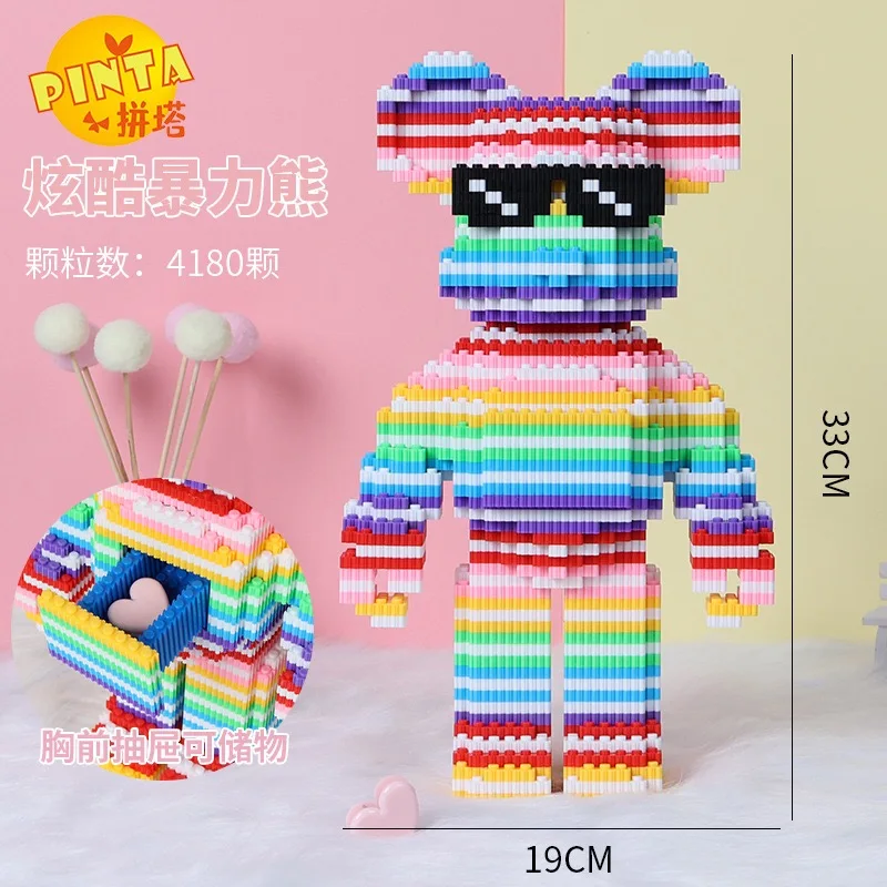 4180 шт. + сетчатые красные романтические фотообои серии модель игрушки Мультяшные