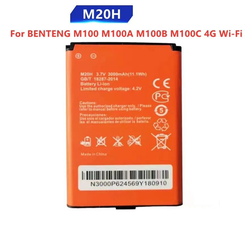 Новый аккумулятор M20H для Benton BENGTENG BENTENG M100 M100A M100B M100C 4G Wi-Fi роутера LTE роутер модем -