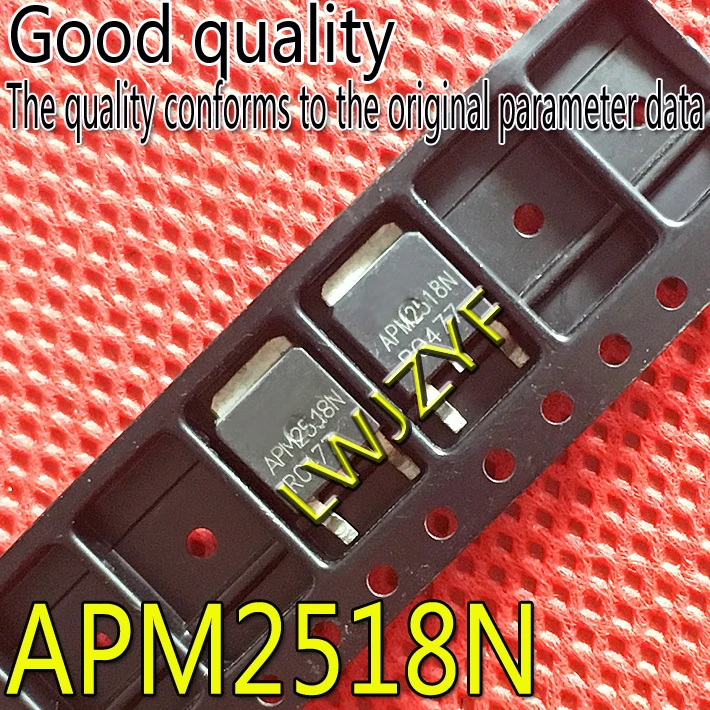 

New APM2518N TO-252 APM2518 25V50A MOS MOSFET Fast shipping